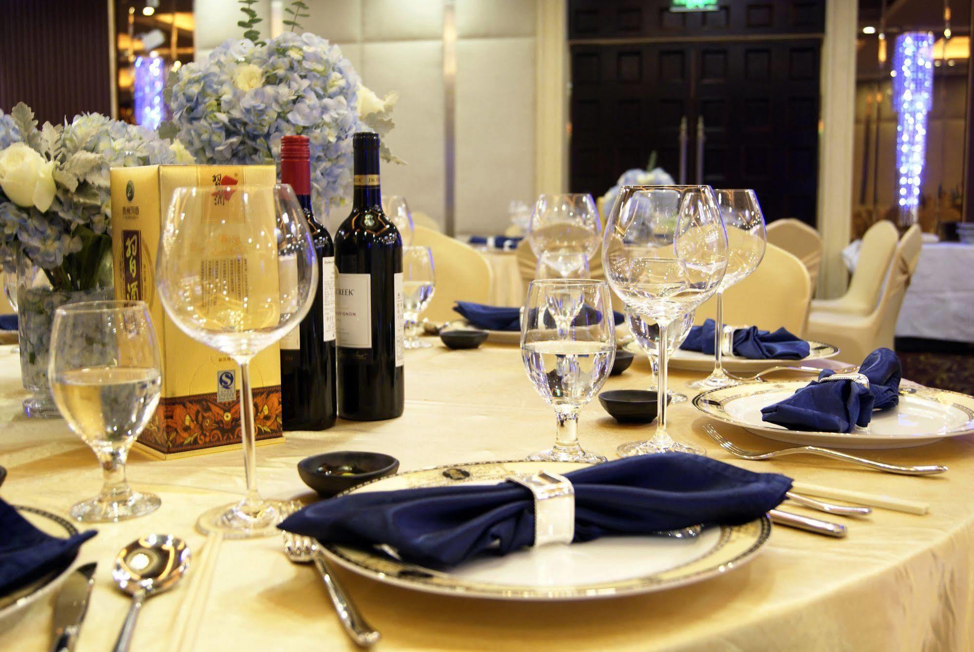 Harbour View Hotel & Resort Zhuhai Eksteriør bilde