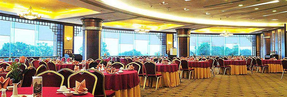 Harbour View Hotel & Resort Zhuhai Eksteriør bilde